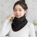 . покупка [ новый продукт ] женский защита горла "neck warmer" шарф снуд кнопка имеется модный флис материалы мягкость .. защищающий от холода легкий ходить на работу выход зимний простой симпатичный 