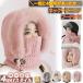 . покупка защита горла "neck warmer" мужской женский защищающий от холода лицо покрытие шляпа обратная сторона ворсистый установка и снятие простой капот утеплитель ... способ теплоизоляция настройка код для мужчин и женщин 
