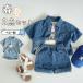  детская одежда Denim выставить короткий рукав Denim рубашка ребенок одежда мужчина Denim брюки верх и низ в комплекте весна одежда летняя одежда ... сестры день рождения новорожденный посещение детского сада детский сад 