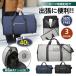 . покупка сумка для одежды костюм место хранения сумка "Boston bag" обувь . входить . плечо ручная сумка плечо .. Carry on сумка большая вместимость командировка Golf .. путешествие 