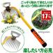 ������ ����蓹�� ������J�} ������ �c�[�� ������ �� �L ��� ������ �G������ �G����� 11�� ���ނ��� �G�� �� �������� �� �������� ���� �� �������� ��