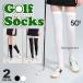  Golf носки женский колено гольфы UV cut Golf сопутствующие товары женский Golf одежда одежда для гольфа гольфы носки женский Golf носки y2