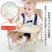  детский стул стол имеется высота настройка * падение предотвращение baby * Kids для Schic . стул 