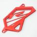 YZF-R25 15-18 год передний кожух звездочки aluminium YZF-R3 RG10J