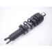  Majesty S original rear shock bend none for exchange .~17 year rear suspension 