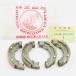  не использовался Honda оригинальный тормозная колодка 43120-187-005 LEAD 50/80 Curren такт / full mark Roadpal DJ-1 Express kretak