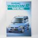  Suzuki SUZUKI Wagon R широкий первое поколение MA61S type XE/XM/XL/XZ каталог 