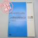 �ͥ��ݥ�����̵��2003ǯAERIO���ꥪ����/����/����No.2�����ӥ��ޥ˥奢��LA-RC51S-3/LA-RD51S-3