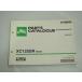 CYGNUS X XC125SR 5UA6 ʥX ѡĥꥹ SE12J 2005-9