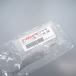  новый товар 22U-16154-00 Yamaha оригинальный тяга plate сцепление housing внутри сторона 4TR драгстер 400 Classic 