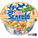  есть перевод outlet день Kiyoshi горло ... cup обнаженный rusi- капот udon кейс (12 еда входить ) бесплатная доставка срок годности 2026/12/18 (4902105296714)