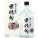  4 десять тысяч 10 каштан. каштан shochu 720ml 25 раз земля . журавль sake структура Kochi подарок подарок (4965387031169)