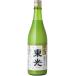  японкое рисовое вино (sake) маленький . общий головной офис белый sake восток свет 720ml... sake сезон ограничение ширина .. строгий запрет подарок подарок (4965456026188)