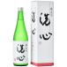 ���{�� ���đ����� ������ ���S ���đ��� 720ml �V���@�M�t�g �v���[���g(4984283102117)