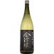  японкое рисовое вино (sake) Aizu . дзюнмаи сакэ сакэ гиндзё самец блок 1800ml высота .. произведение sake структура магазин Fukushima подарок подарок (4519836111010)
