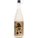 �G�ߌ���  ���{�� �ɂ���� �e���� �ܘY�� 1800ml �V���@�M�t�g �v���[���g(4930391150113)