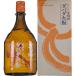  нет рука нет . каштан shochu dabada огонь . бутылка ......900ml 25 раз Kochi подарок подарок (4944230100061)