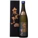 ���Ē� ���F�q Sweet 720ml 22�x �܂䂱�X�C�[�g ���I�� �������@�M�t�g �v���[���g(4939018100203)