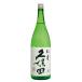 ���{�� ������ �v�ۓc �g�� 1800ml ���ċ�� �V�� �g���@�M�t�g �v���[���g(4984283000017)