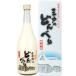  сезон ограничение японкое рисовое вино (sake) ... sake Hachinohe sake вид три дверь горло ... дзюнмаи сакэ ... sake 720ml Aomori подарок подарок (4932611836166)