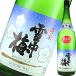 日本酒 丸山酒造場 雪中梅 純米 1800ml 新潟　お中元 プレゼント
ITEMPRICE