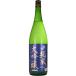  темно-синий этикетка японкое рисовое вино (sake) внутри. сосна sake структура дзюнмаи сакэ большой сакэ гиндзё темно-синий этикетка 1800ml подарок подарок (4964838142706)