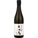  золотой кристалл дзюнмаи сакэ большой сакэ гиндзё 720ml золотой кристалл sake структура Fukushima японкое рисовое вино (sake) подарок подарок (4941006115731)