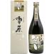 снег . Yamagata соба shochu 720ml 25 раз старый . sake структура Yamagata основной shochu подарок подарок (4983394003702)