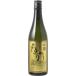 . type shochu ...... type 720ml 25 раз . 100 десять тысяч камень Fukushima юг Aizu . видеть подарок подарок (4589808780087)