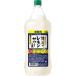 �Z���߂̃������T���[�̑f 1800ml 1.8L 25�x �y�b�g�{�g�� �T�b�|�� ���L���[���@�M�t�g �v���[���g(4901880201777)