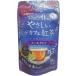 te Cafe черный чай чайный пакетик Earl Gray 1.2g×10P 3 пакет комплект Cafe in 0.00g бесплатная доставка Япония зеленый чай центральный чай btik