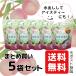  white peach . dragon tea pi-chiti flavor tea tea bag 2.5g×8P×5 sack set bulk buying free shipping 