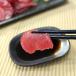 �V�R�}�O�����g������؂藎�Ƃ�150g �h�g �C�N �����sref-kr6�t�qkr1�r[[�o�`�ؗ�150] �֘A�摜2