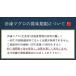 �V�R�}�O�����g������؂藎�Ƃ�150g �h�g �C�N �����sref-kr6�t�qkr1�r[[�o�`�ؗ�150] �֘A�摜4