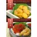 �E�j ���� ���E�j300g�i100g�~3�p�b�N�j���Y�� �h�g �C�N�� �H�ו� �����sref-un2�tom22[[���E�j100-3p] �֘A�摜5