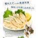 �ԊL�X���C�X ���h�g�p60g(10�ؓ�) �J�b�g�� �h�g �芪�����i �C�N�� ���i�l�^ �����sref-ki1�t[[�ԊL�X���C�X] �֘A�摜5