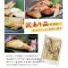 �󂠂� ��L�̐����Ђ� 500g(4�`5�l�O) ���� [[�󂠂�₾�琼����500g] �֘A�摜1