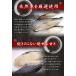 �󂠂� ��L�̐����Ђ� 500g(4�`5�l�O) ���� [[�󂠂�₾�琼����500g] �֘A�摜4