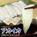 i. squid Akai ka. sashimi for slice 280g(40 cut ) free shipping sashimi seafood porcelain bowl {ref-sq2}[[ Akai ka slice -2p]