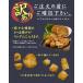 ���܂����~�b�N�X 1kg �󂠂� �������� �Z�b�g �l�ߍ��킹 ���ƒ�p �܂Ƃߔ��� ���� [[�󂠂肳�ܗg��1kg] �֘A�摜1