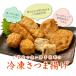 ���܂����~�b�N�X 1kg �󂠂� �������� �Z�b�g �l�ߍ��킹 ���ƒ�p �܂Ƃߔ��� ���� [[�󂠂肳�ܗg��1kg] �֘A�摜4