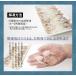 �����C�J����20�� ���h�g ���R��OK ��肢�� ���� [[�����C�J����20��] �֘A�摜5