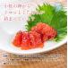 ������ �؎q 500g(250g�~2�p�b�N) �ݖ��Ђ� �g�� �ЂƂ����T�C�Y�J�b�g�� �������� ����[[�ЂƂ����؎q250g-2p] �֘A�摜4