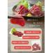�V�R��}�O���؂藎�Ƃ� 480g(80g�~6�p�b�N) �h�g �܂��� �C���h�� [[�V�R�~�i�~���ؗ����Z�b�g] �֘A�摜2