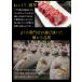 �V�R��}�O���؂藎�Ƃ� 480g(80g�~6�p�b�N) �h�g �܂��� �C���h�� [[�V�R�~�i�~���ؗ����Z�b�g] �֘A�摜5