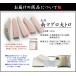 �V�R ��}�O�� ��g�� 500g ���h�g�p 2�`5�T�N�� ���������qsb1�r [[�V�R��}�O����g��500g] �֘A�摜1