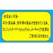 �V �r�[���� 350ml (�ʃr�[��2��) 7�� �ܕt �V�f�U�C�� �M�t�g�� (�l�Ћ���) ���i�� �j-12 �֘A�摜5