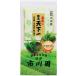  зеленый чай . река чай глубокий .. чай Shizuoka чай . север небо внизу один 100g пакет входить зеленый чай чай лист 