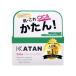 KATAN �V�J �N�����W���O�o�[�� �y100g�z �J�^�� �V�J�P�A cica �N�����W���O ���C�N���Ƃ��@W���s�v