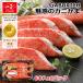  crab stick crab kamaboko [gab Ricci attraction. crab sickle kama 6 pcs insertion ×6 pack ] crab manner taste almost crab kamaboko .. present . present refrigeration snack bulk buying healthy New Year 